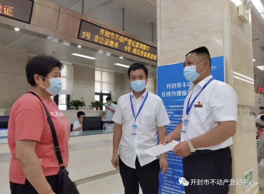微信图片_20220705141254.jpg 微信图片_20220705141254.jpg