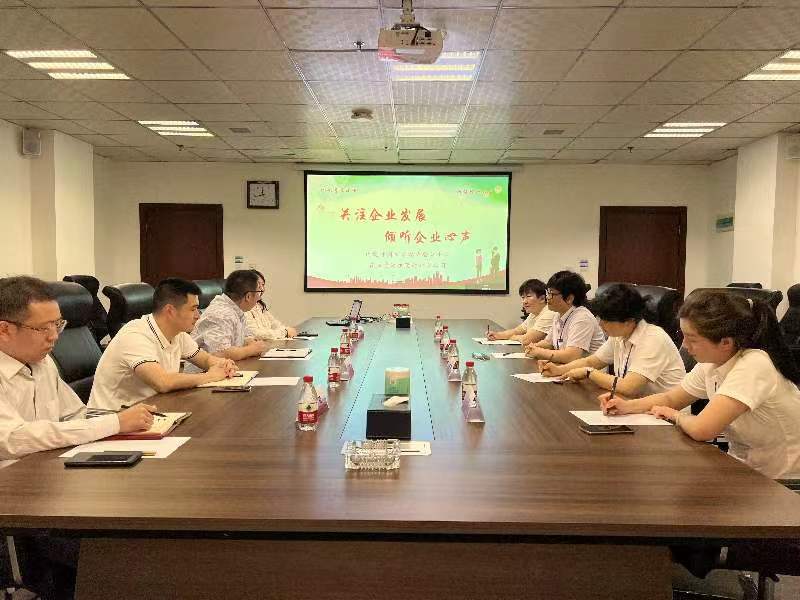 微信图片_20220628095508.jpg