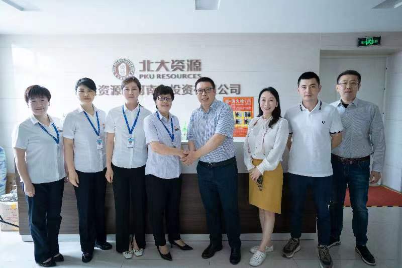 微信图片_202206280955081.jpg