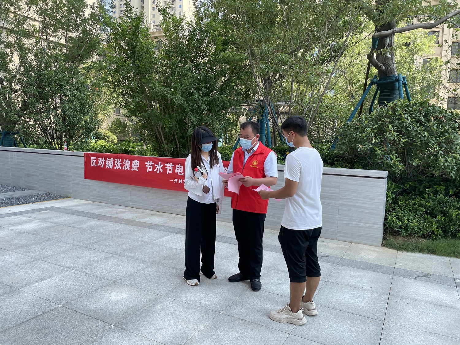 微信图片_202208051633511.jpg