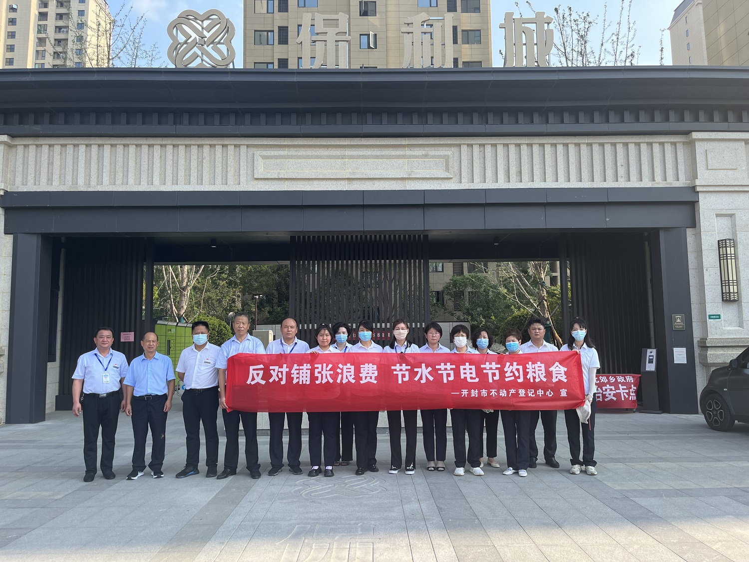 微信图片_20220805163351.jpg