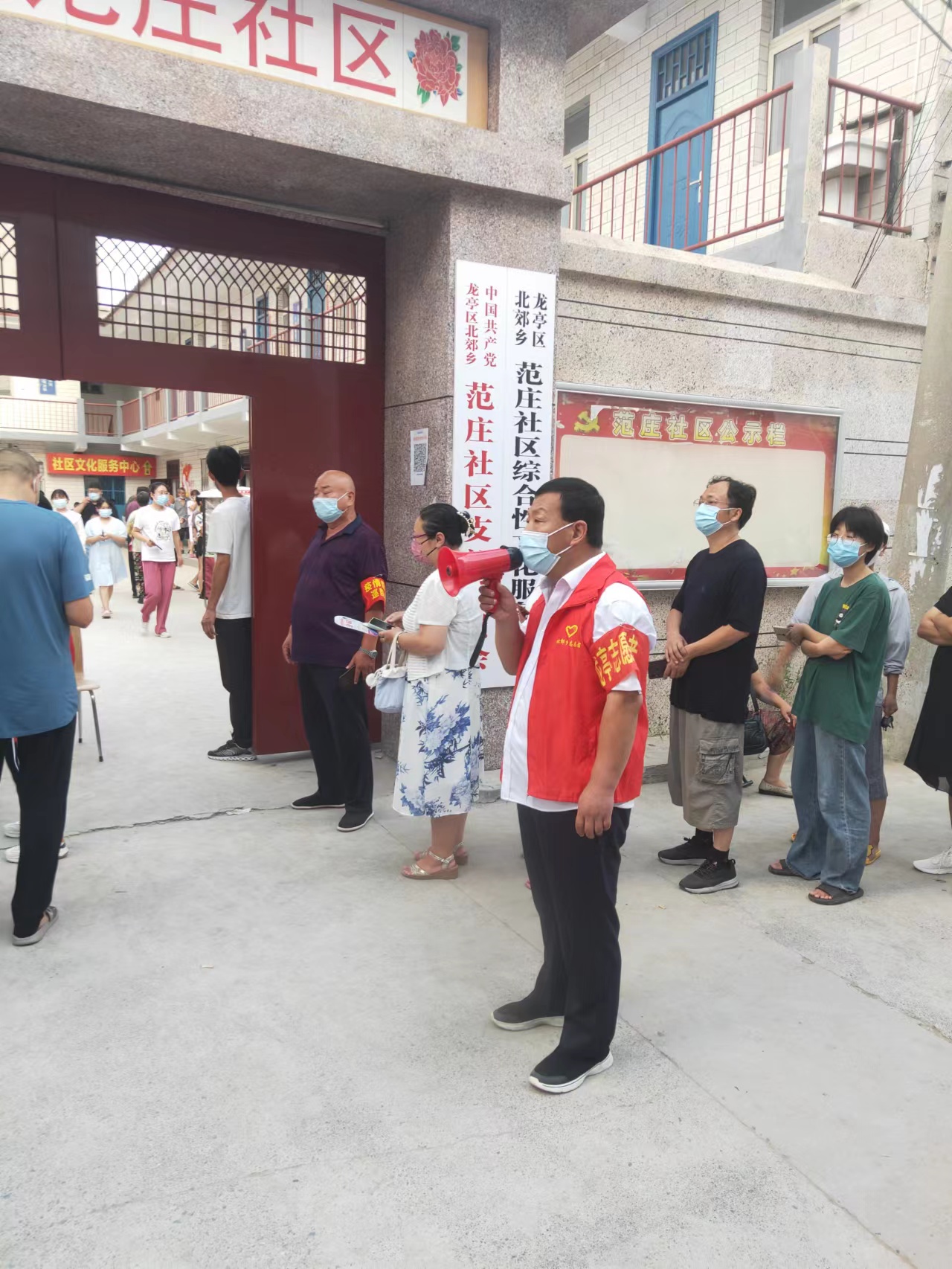 微信图片_20220808164120.jpg