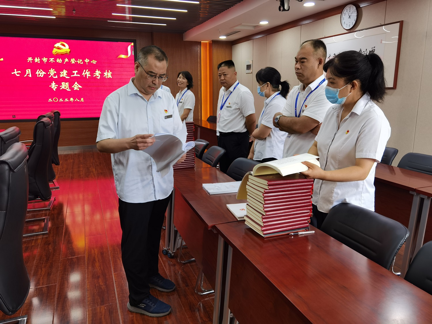 1660034084449669.jpg 微信图片_20220809162508.jpg