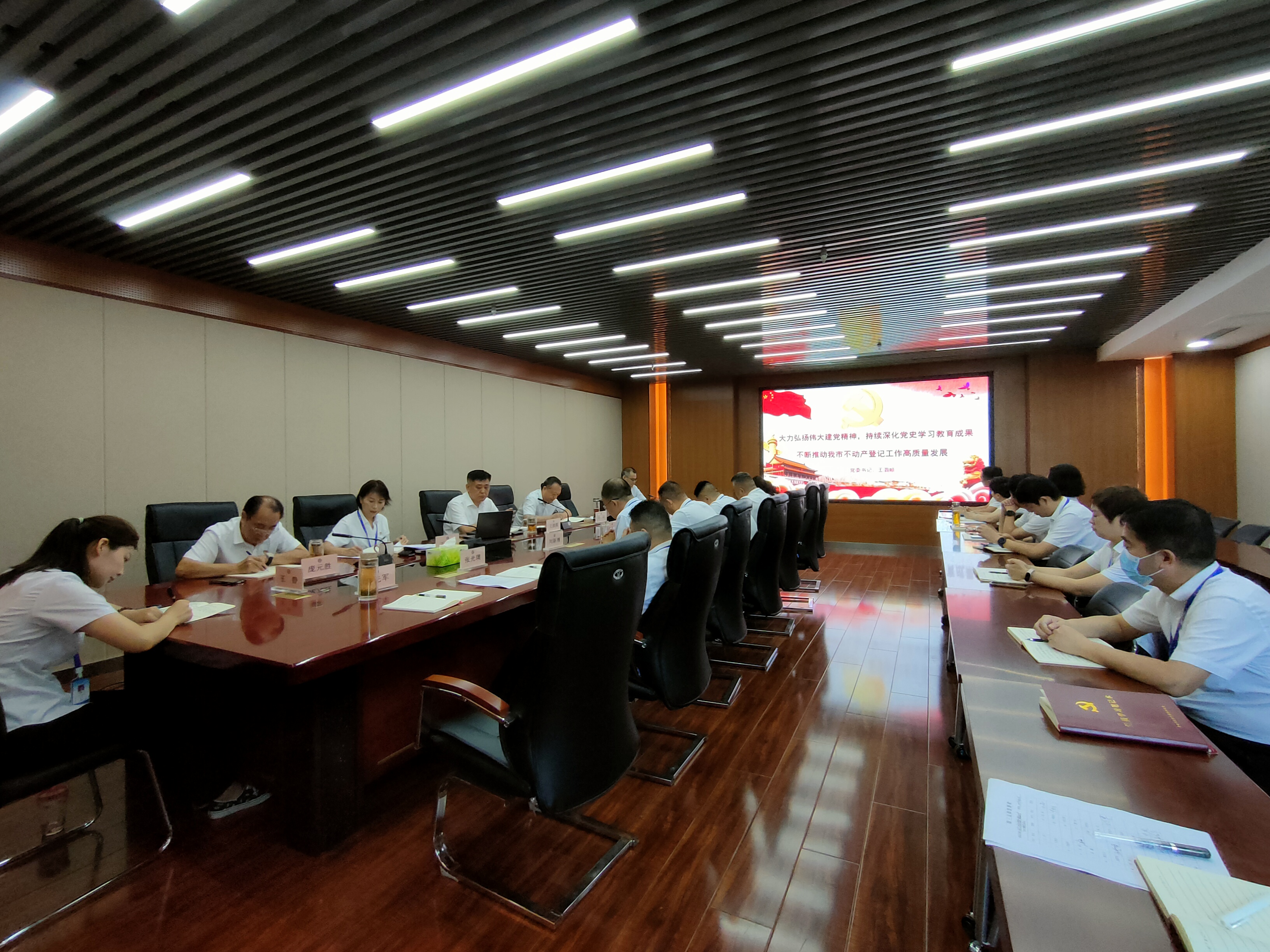 微信图片_202208160942251.jpg