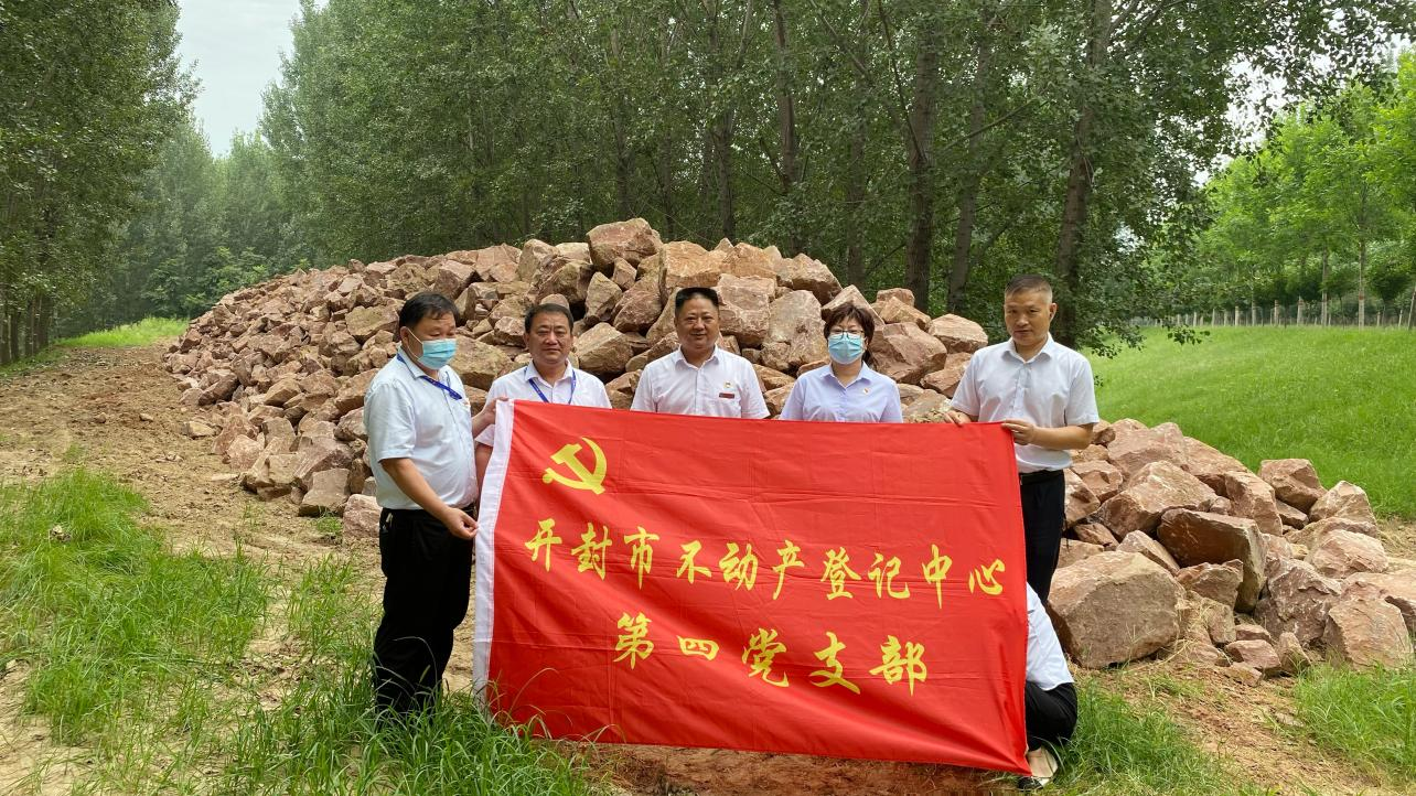 微信图片_202208161640451.png