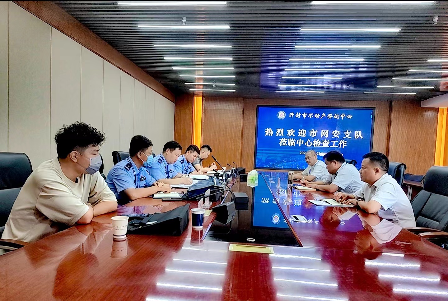 微信图片_202208231136481.jpg