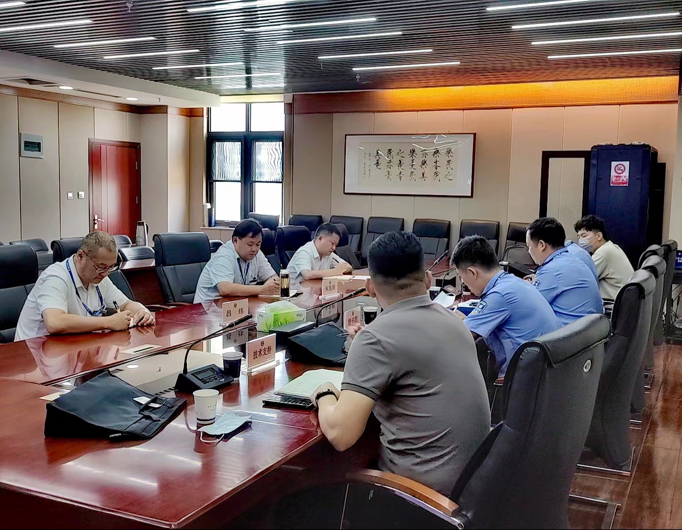 微信图片_202208231136483.jpg