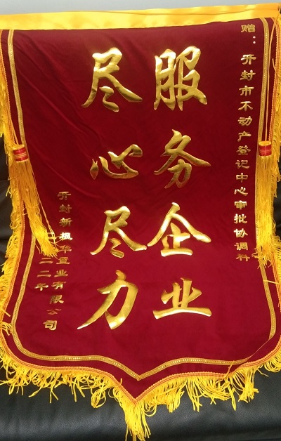 微信图片_202208241653311.jpg