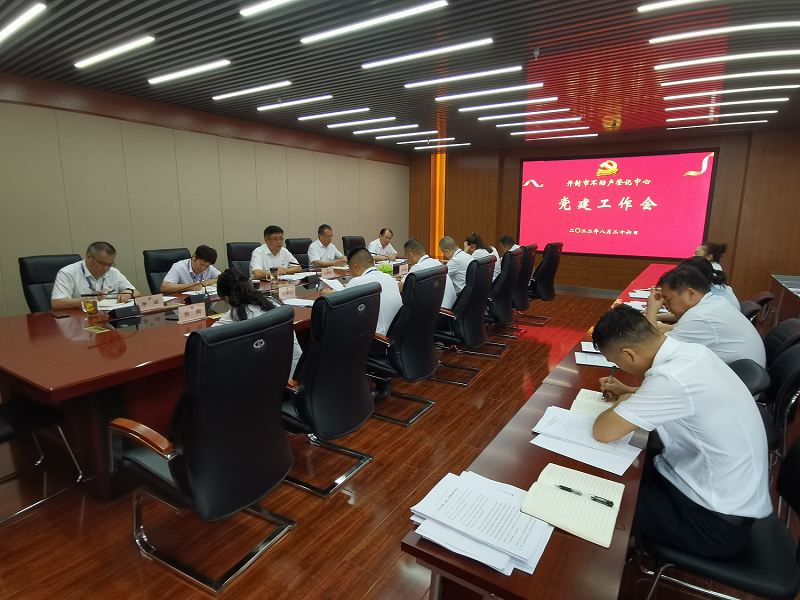 微信图片_202209011648191.png