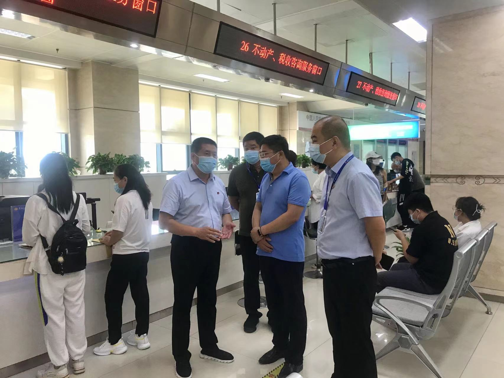 微信图片_20220901164819.png