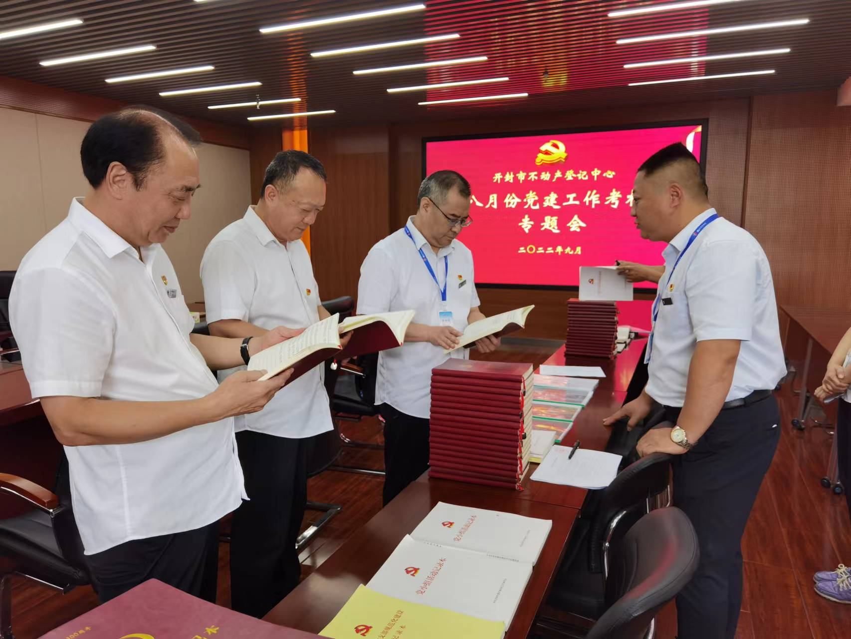 微信图片_202209091651241.png