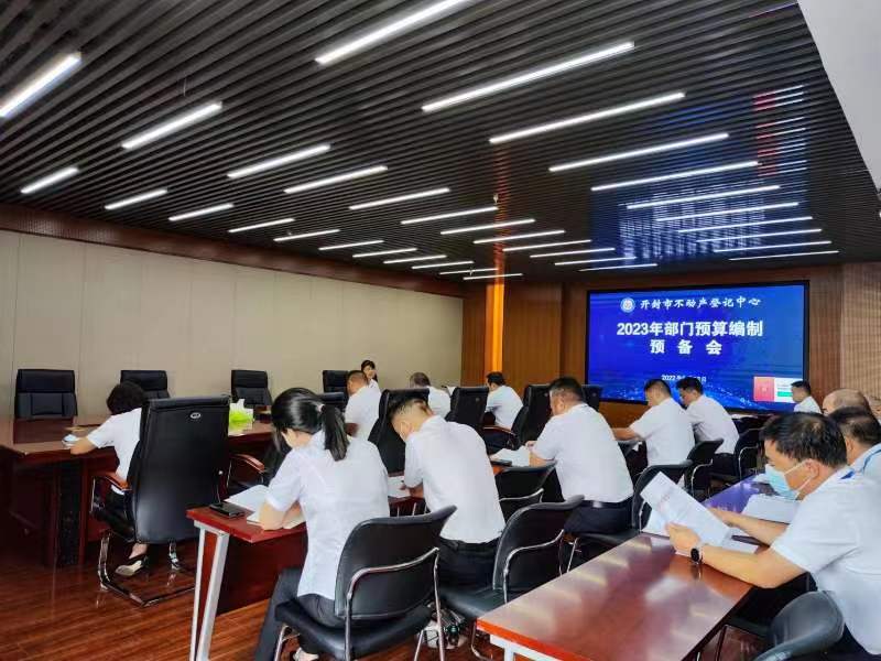 微信图片_20220914090734.jpg