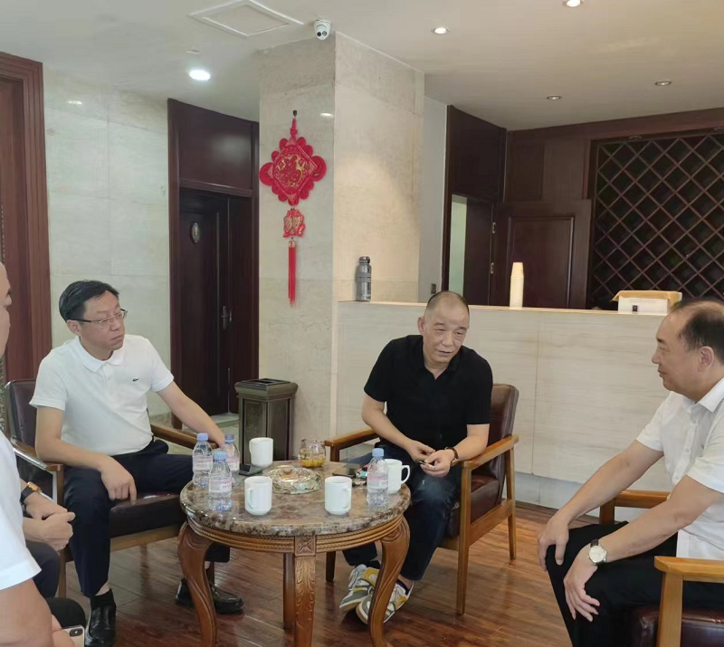 微信图片_202209201702002.png