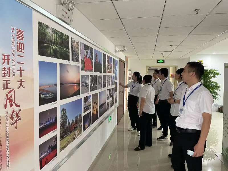 微信图片_202209291700371.jpg