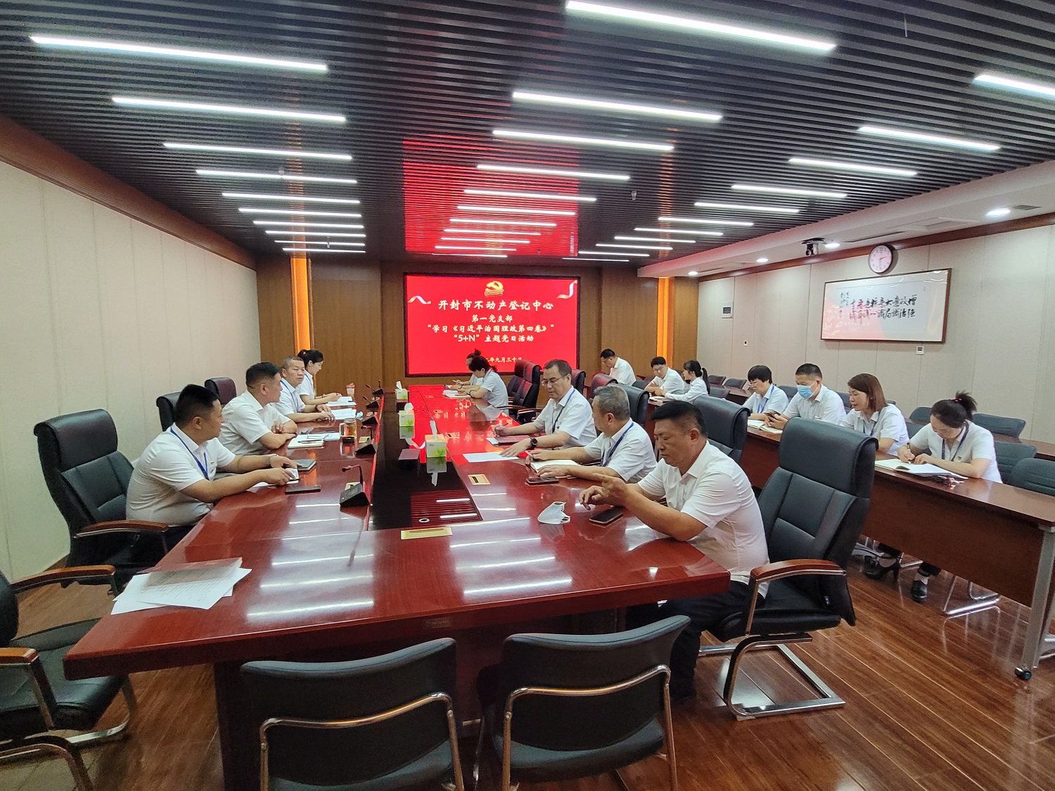 微信图片_202209301854393.jpg