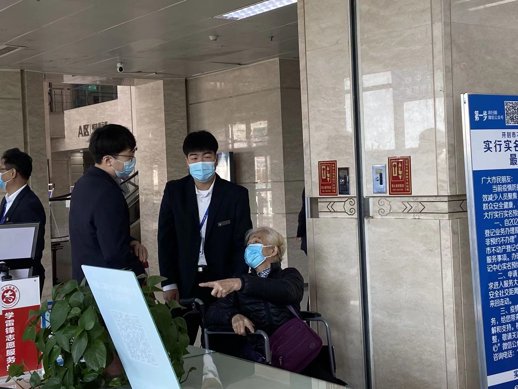 微信图片_20221018162524.jpg