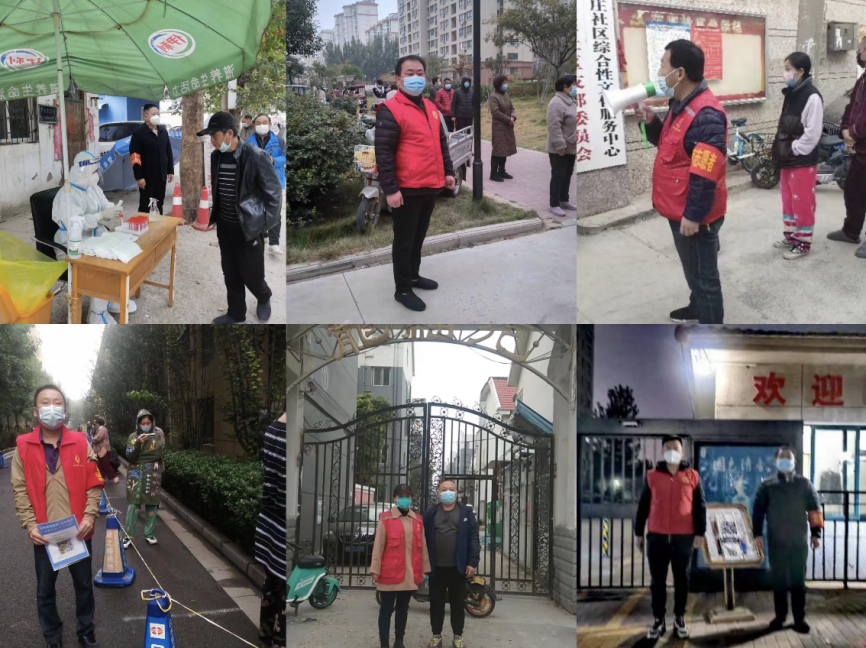 微信图片_202211080934051.png