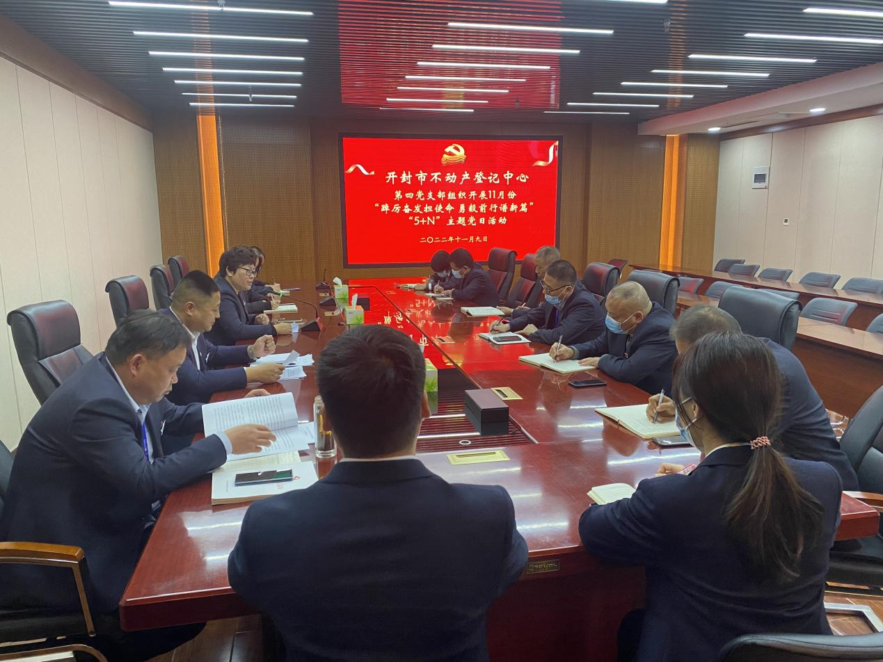 微信图片_20221110090916.png