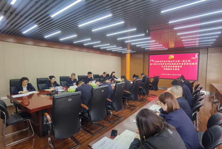 微信截图_20221125163129.png