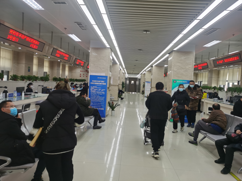 微信截图_20221226164742.png