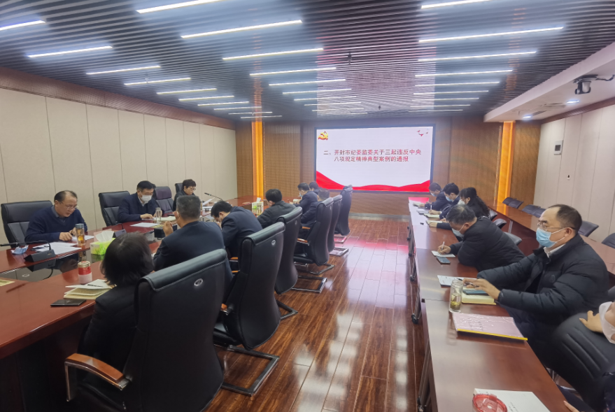 微信截图_20230103163500.png