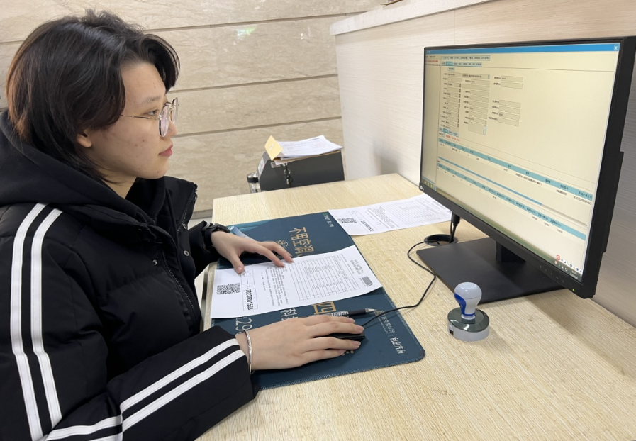 微信截图_20230110091931.png