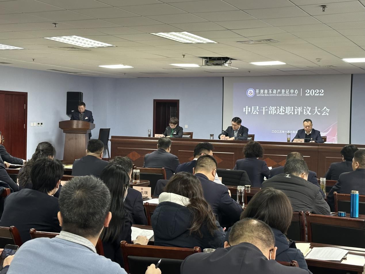 微信图片_20230114163712.png