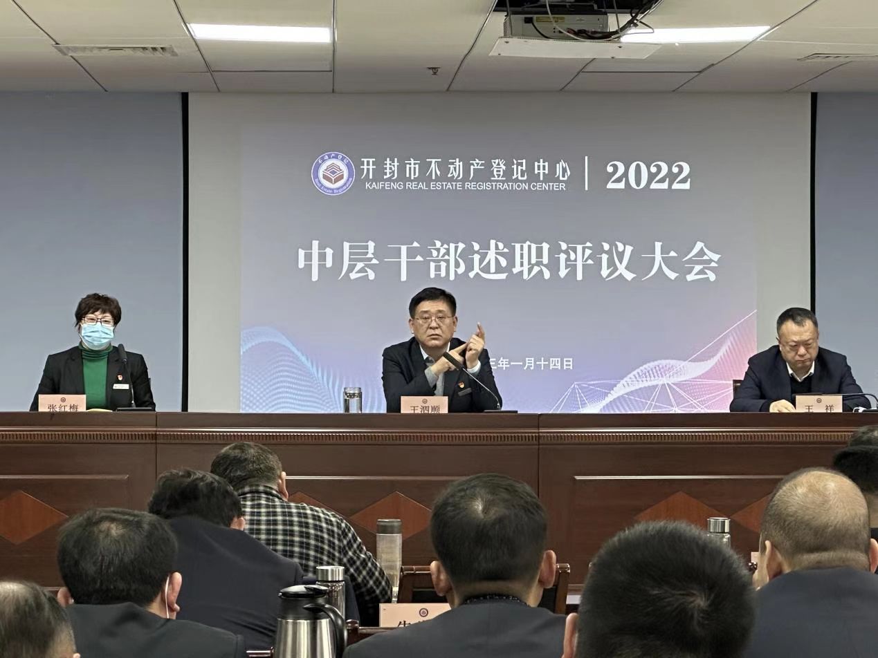 微信图片_20230114163712.jpg