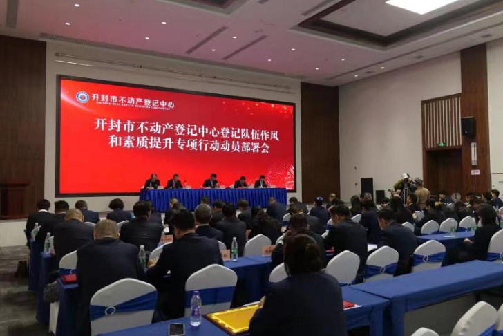 微信截图_20230120153108.png