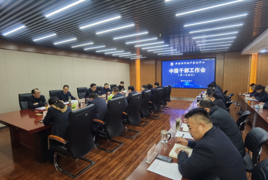 微信截图_20230129163450.png