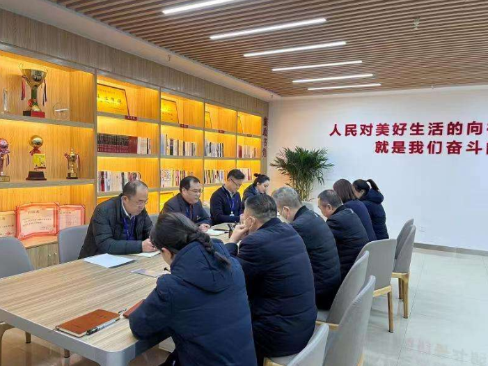 微信截图_20230130163452.png