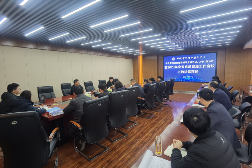 微信截图_20230202165227.png