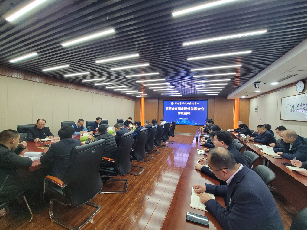 微信截图_20230210091404.png