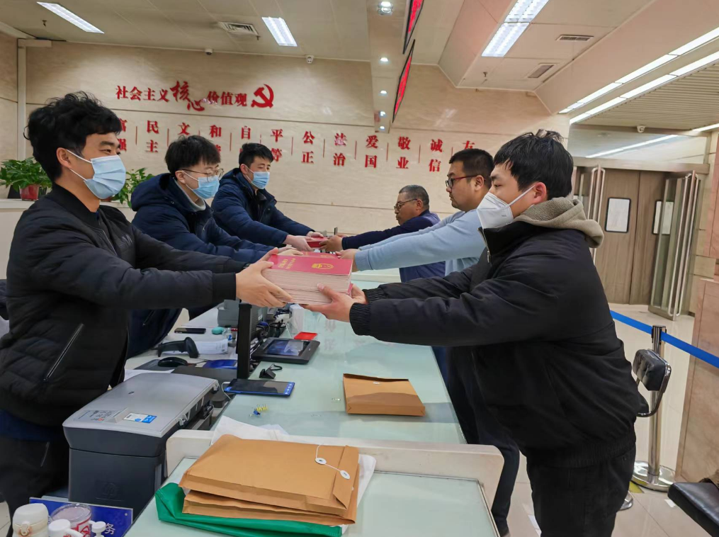 微信截图_20230215165930.png
