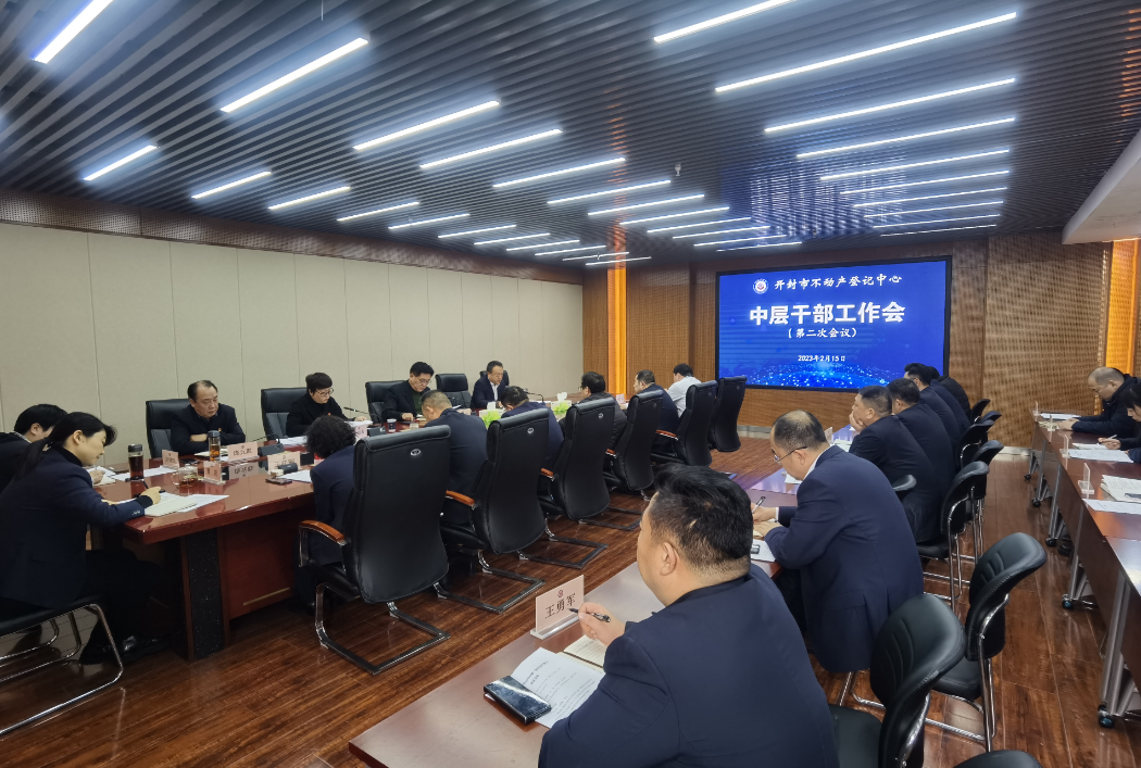 微信截图_20230216091315.png