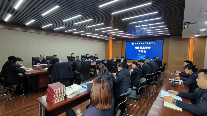 微信截图_20230217100523.png