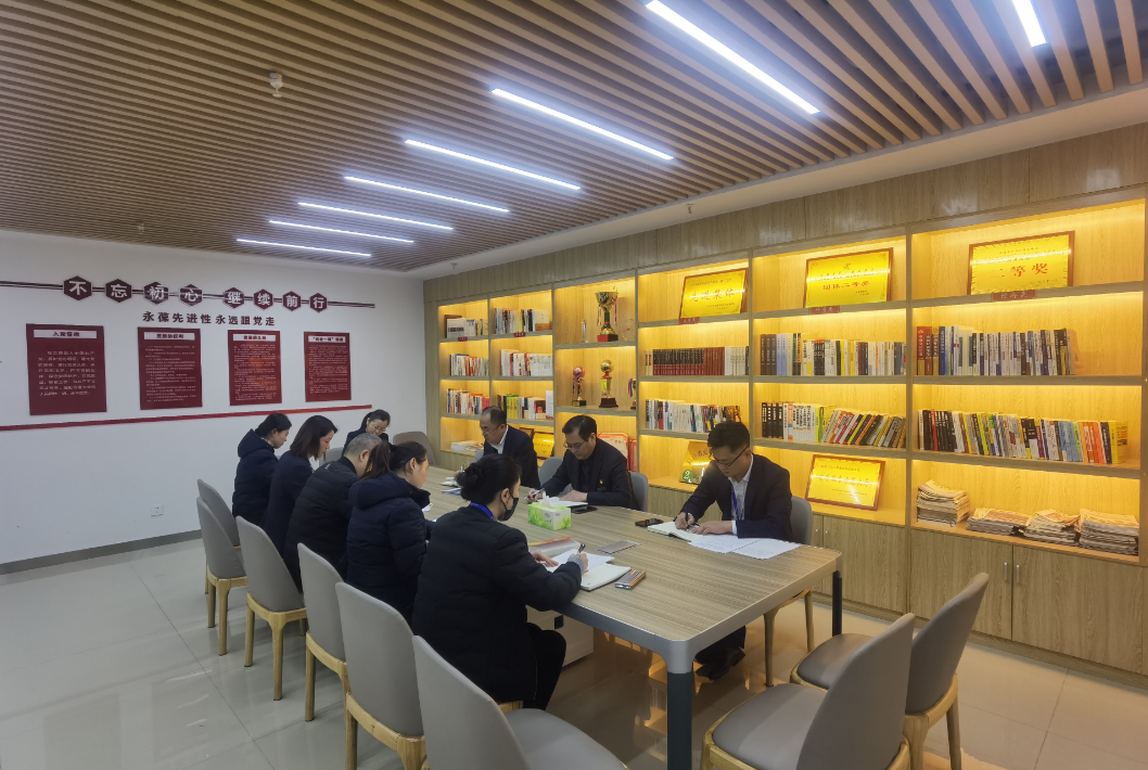 微信截图_20230217170333.png