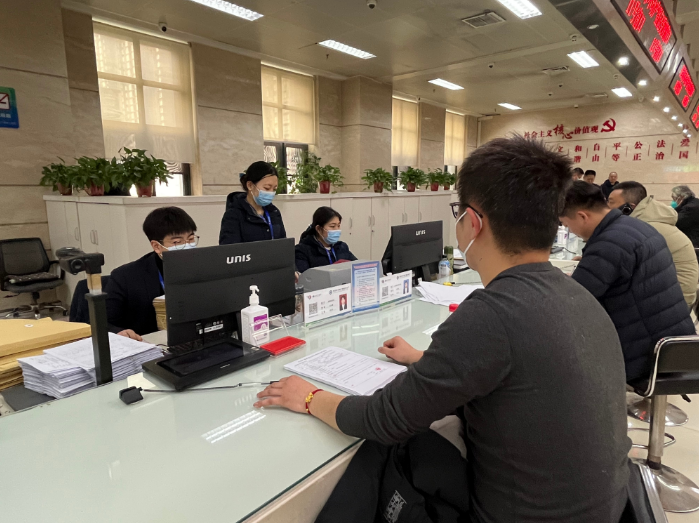 微信截图_20230221105331.png