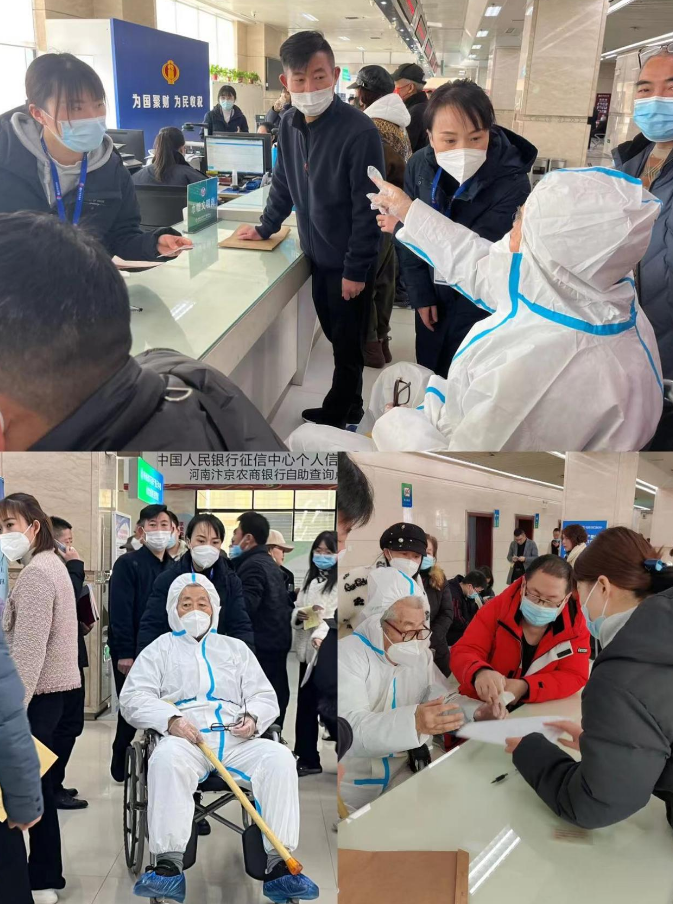 微信截图_20230224092317.png