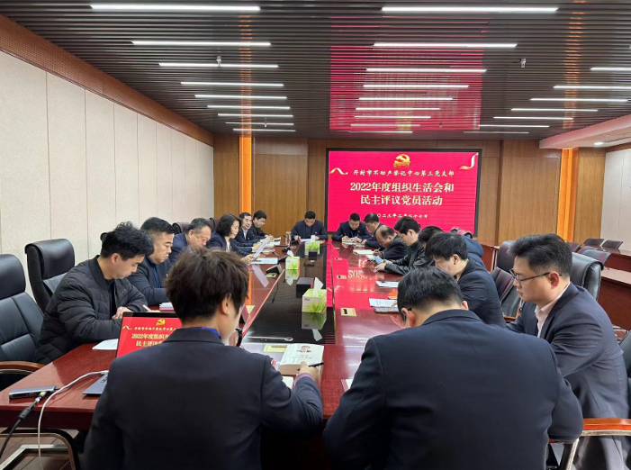 微信截图_20230228165408.png