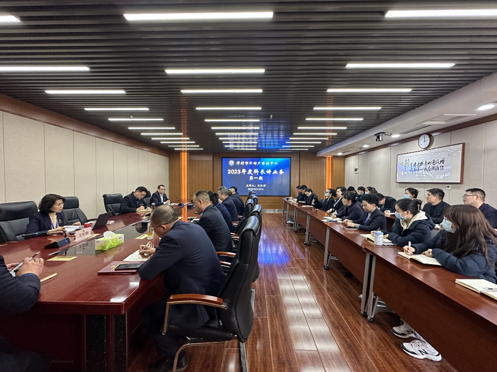 微信截图_20230228165748.png