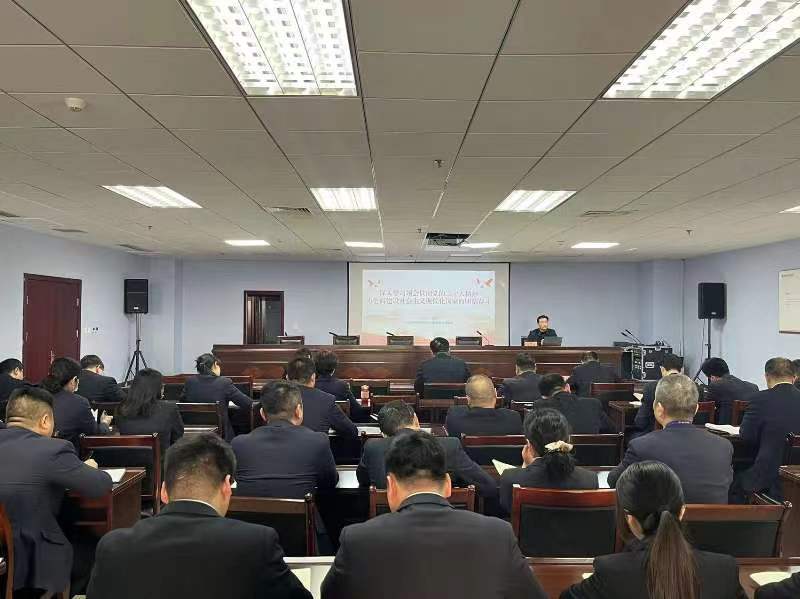 微信图片_20230307140328.jpg