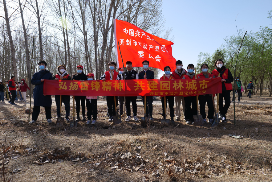 微信截图_20230314093437.png