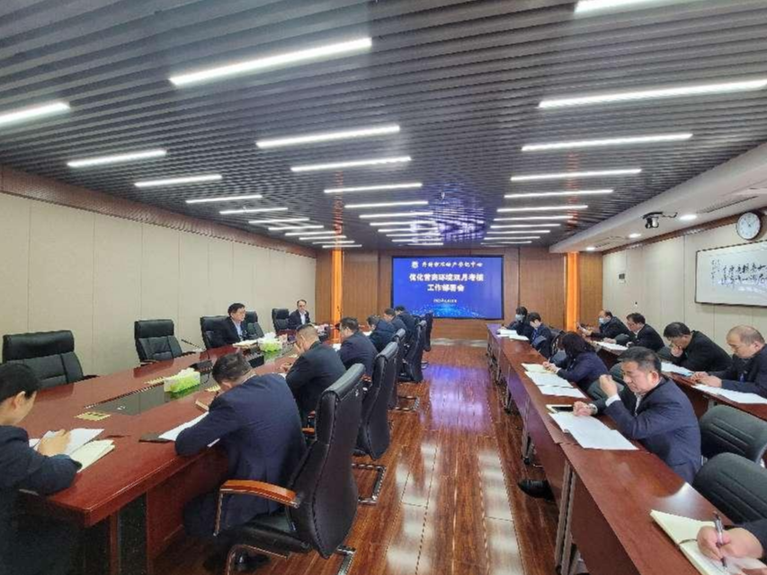 微信截图_20230314093517.png