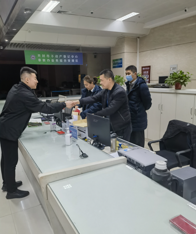 微信截图_20230320161808.png