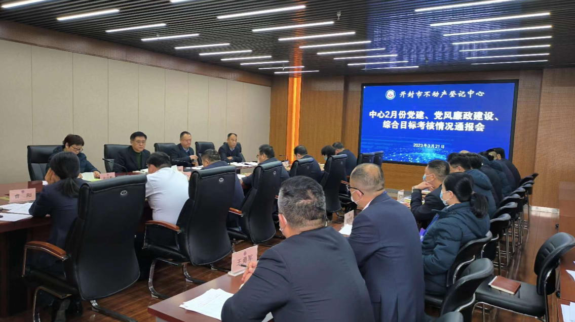 微信截图_20230322091953.png