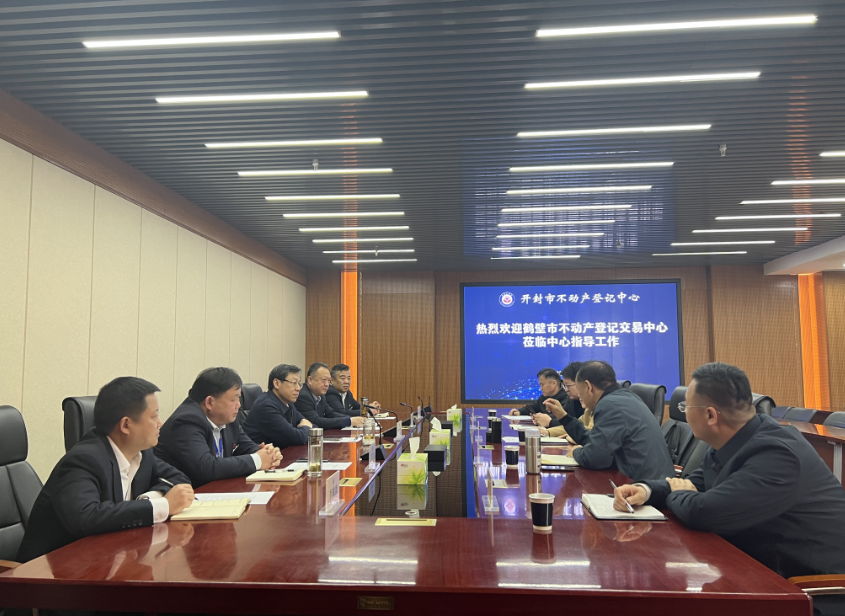 微信截图_20230323091115.png