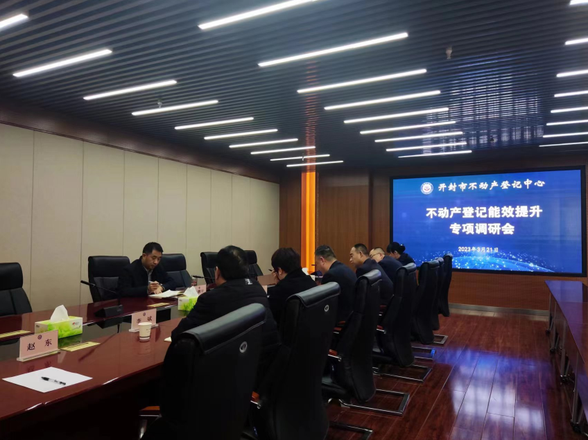 微信截图_20230323164044.png