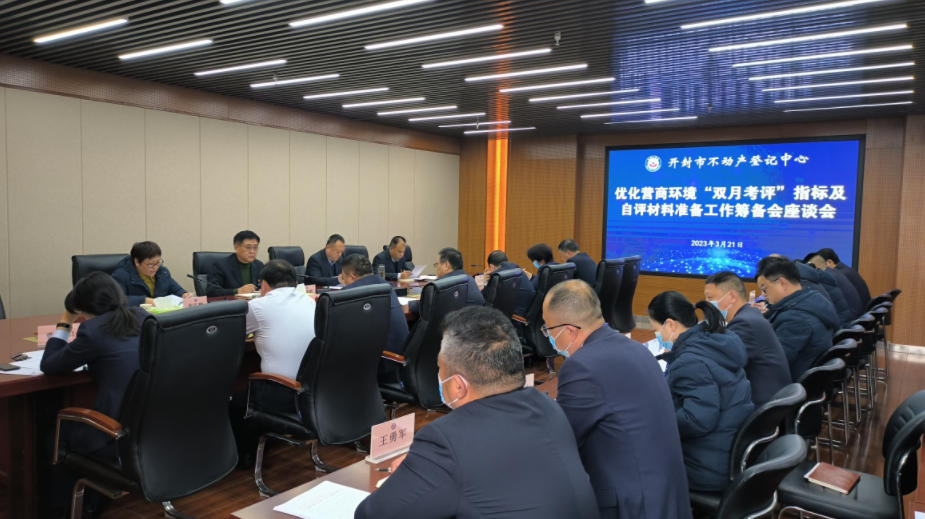 微信截图_20230323164321.png