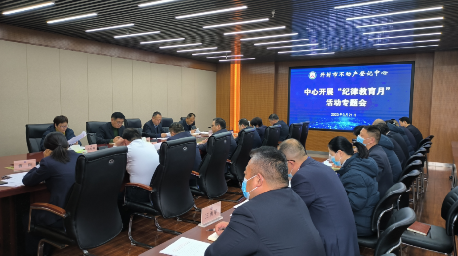 微信截图_20230323164603.png